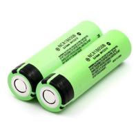 锂电池充电大容量 两粒装 松下 锂电池 松下原装进口(平头)[2支装]