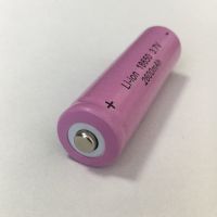 18650锂电池2600毫安3.7V强光手电筒充电电池 4.2V头灯电池充电器 尖头 1个