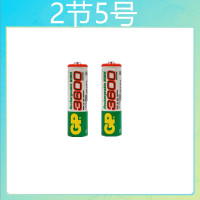 GP超霸充电电池5号7号大容量通用充电器玩具KTV话筒键鼠手柄 单独2节电池 5号(3600)(送收纳盒)