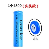 小风扇18650锂电池尖平头9800大容量3.7V4.2v强光手电筒电池 1个4800电池 尖头