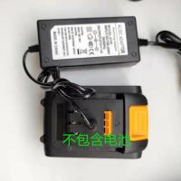 10.8V12V14.4V16.8V18V21V25V36V48V通用手电钻锂电池充电器座充 大艺款线充