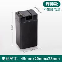 雅格电蚊拍充电式电池配件18650锂电池灭蝇铅酸蓄电池4.2V原装 原装28*20*45mm不带线