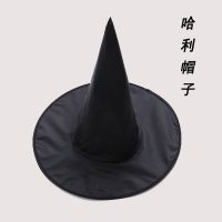 哈利波特衣服COS服赫敏魔杖服装毛衣格兰芬多校服披风魔法袍斗篷 魔法帽 S