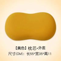 科莎猫肚皮枕记忆棉枕慢回弹枕护颈枕助眠侧睡枕支撑柔软单人枕头 经典黄色 一只装(含枕套)