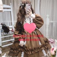 洛丽塔裙子全套日系可爱萝莉学生洋装连衣裙2020秋冬lolita软妹裙 咖啡色 （单件裙子不含任何配件） 均码
