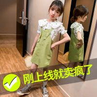女童夏装背带裙套装2020新款儿童装夏季小女孩洋气连衣裙两件套潮 单裙子绿色 110码建议身高100-110