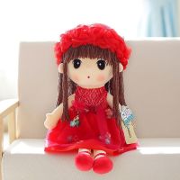 [毛绒玩具可爱菲儿布娃娃花仙子儿童玩偶女生公仔女孩公主抱睡觉 红色花仙子菲儿 45cm
