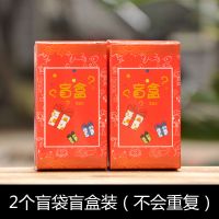 在逃公主盲盒可爱粉嫩少女心人偶模型换装女孩裙子过家家玩具摆件 随机1个公主+1套衣服盲盒装