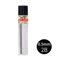 日本Pentel派通PD105T/PD107T侧按式铅笔0.5/0.7自动铅笔透明铅笔 C505-0.52B(1盒)