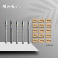 晨光全金属高级自动铅笔0.5低重心0.7mm小学生绘图素描手绘画黑色 无 防断铅0.5mm[银杆1支]