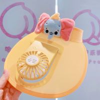 夏季新款儿童防晒遮阳帽时尚usb带风扇空顶帽宽檐可调节亲子帽子 黄色小象1 儿童(4岁以上)成人均可