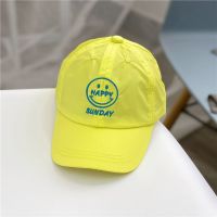 宝宝帽子春天儿童速干帽休闲薄款出游棒球帽潮韩版婴儿鸭舌帽夏天 黄色-笑脸速干帽 帽围47-52cm/建议1-4岁