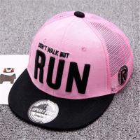儿童帽子男夏天网眼鸭舌帽女童嘻哈棒球帽男女宝宝透气遮阳帽春秋 粉色(RUN) 1.5岁-9岁(47-53cm)