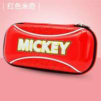 迪士尼儿童笔袋小学生多功能大容量文具盒男孩初中生文具袋铅笔盒 3D横款红色米奇2047 送礼品