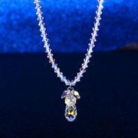 奥地利水晶项链女简约大方轻奢日韩风格闪亮锁骨气质小众飞碟水滴 奥地利水晶项链女简约大方轻奢日韩风格闪亮锁骨气质小众飞碟水