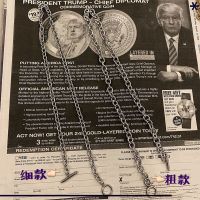 简约港风个性嘻哈朋克街头粗链条镂空OT扣项链男女情侣ins锁骨链 细链6mm(钛钢 不掉色)