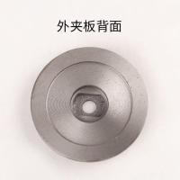 400钢材机配件切割机片夹板 轴钢材切割机主轴锯片压板皮带轮轴承 单个普通外夹板