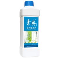 [1L装]瓷砖清洁剂草酸 强力去污除水泥垢划痕 地板面地砖清洗剂 1L洁瓷剂