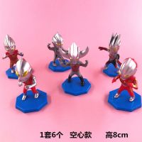 6款奥特曼蛋糕装饰摆件儿童生日烘焙甜品台公仔空心实心咸蛋超人 6款空心奥特曼3套