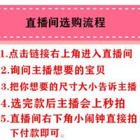 四季幽灵聚宝盆手链招财七彩幽灵手链7-14mm单圈天然水晶手链男女 直播间专拍28元【私拍无效】