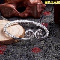 紧箍咒情侣手镯孙悟空金箍棒手环手链男女款简约学生情人节礼物潮 银色全花纹(送戒指)