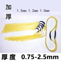 加厚防冻皮筋暴力无架皮筋高回弹1.5普雷萨斯耐用超音速 [中短]绑好19厘米 0.85素5付