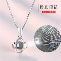 配送证书1000种语言项链女锁骨链简约同款心形吊坠生日送女友礼物 投影100种语言四叶草吊坠+瓜子链