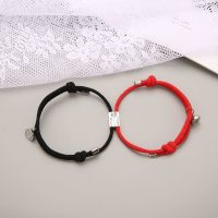 山盟海誓 一对手链ins小众设计闺蜜情侣手链 男女二人款编织 手绳 缘 （一对价）黑绳 红绳 不能刻字