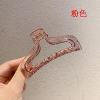 简约透明夹子头饰马尾发夹后脑勺发卡洗澡盘发抓夹韩国发饰头饰 粉色抓夹1个