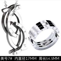钛钢亲吻鱼变形戒指男项链指环两用可伸缩潮人个性情侣折叠魔戒子 亲吻鱼变形戒指美号7#(内径17mm)送3mm60cmO字