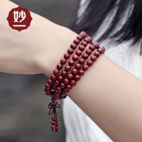 精工小叶紫檀108-216颗佛珠手链男女款印度老料文玩念珠手串 妙一 6mm-108颗 [常用女款]