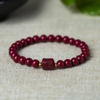朱砂手链桶珠圆珠手串高含量97帝王紫金砂男女情侣款 圆珠+ 6mm