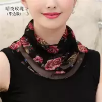 蓝之蓓真丝围巾丝巾春夏款桑蚕丝假领子女韩国防晒围脖套头围脖女 暗夜玫瑰