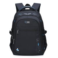书包男生小学生四5五6六高年级青少年大容量初一男孩初中生双肩包 9070黑蓝色建议4-9年级