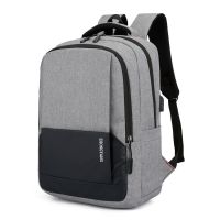 双肩包男2021新款高初中大学生书包女15.6寸笔记本电脑包旅行背包 灰色-撞色15.6寸
