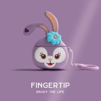 airpods1/2代保护套可爱星黛露苹果airpodsPro通用耳机套硅胶软壳 星黛露耳机套保护套(送挂钩) AirP