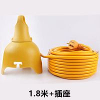 户外防雨插座电动车充电线电瓶车延长线室外插排防水专用拖插线板 [加强版]户外防雨插座 单防雨插座[需自己接线]