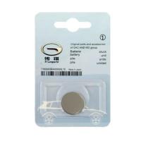 原装传祺 gs8gs4gs3gs5ga5 gs7ga6 传奇汽车遥控器钥匙电池CR2032 1粒[送工具]