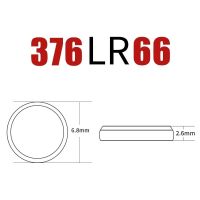 南孚LR66手表电池 通用377A SR626SW纽扣电池AG4 石英表钮扣电子 LR66-2粒