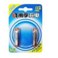 南孚电池 耐用型充电电池1.2V 2粒7号电池900mAh镍氢电池七号 7号2节900mAh镍氢电池