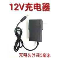 12V手电钻充电器16.8V手电钻充电器18V21V25V龙韵富通用充电器 12V通用款线充