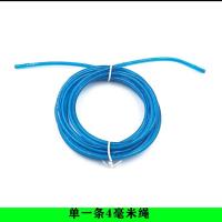 培林跳绳学生体育中考专用计数跳绳成人专业比赛钢丝轴承跳绳品牌 单一条绳4mm3米长