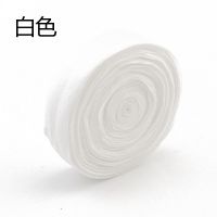 弹力包边条布料2CM辅料衣服滚边条宝宝织带内裤松紧带对折布带 白色【2cm宽】5米