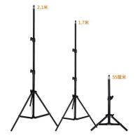 2.1米高度投影仪支架折叠伸缩落地三脚架微型投影机极米坚果通用 2.1米[可伸缩]