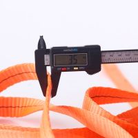 高标高强货车刹车绳捆绑带拖车绳封箱绳打包带刹车绳加厚拉力4吨 2.5厘米宽3.5毫米厚(拉力4吨) 5米长