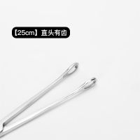 不锈钢海绵钳医钳子用拔火罐钳卵圆钳直头弯头无齿有齿海棉夹25cm [25cm]直有齿