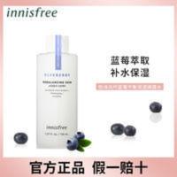 Innisfree韩国 悦诗风吟蓝莓平衡柔肤水爽肤水150ml水油平衡 Innisfree韩国正品 悦诗风吟蓝莓平衡柔肤