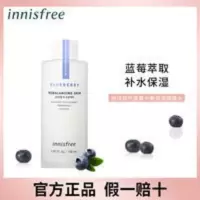 Innisfree韩国 悦诗风吟蓝莓平衡柔肤水爽肤水150ml水油平衡 Innisfree韩国正品 悦诗风吟蓝莓平衡柔肤