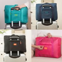 加厚防水旅行袋手提袋搬家打包袋学生被子衣服收纳袋待产包大号 普通款颜色随机发货 中号42*34*17cm