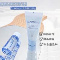 瑷尔博士水乳小样益生菌水乳旅行装中样试用装滋润清爽型艾尔爱尔 滋润型中样 水15ml+乳15g